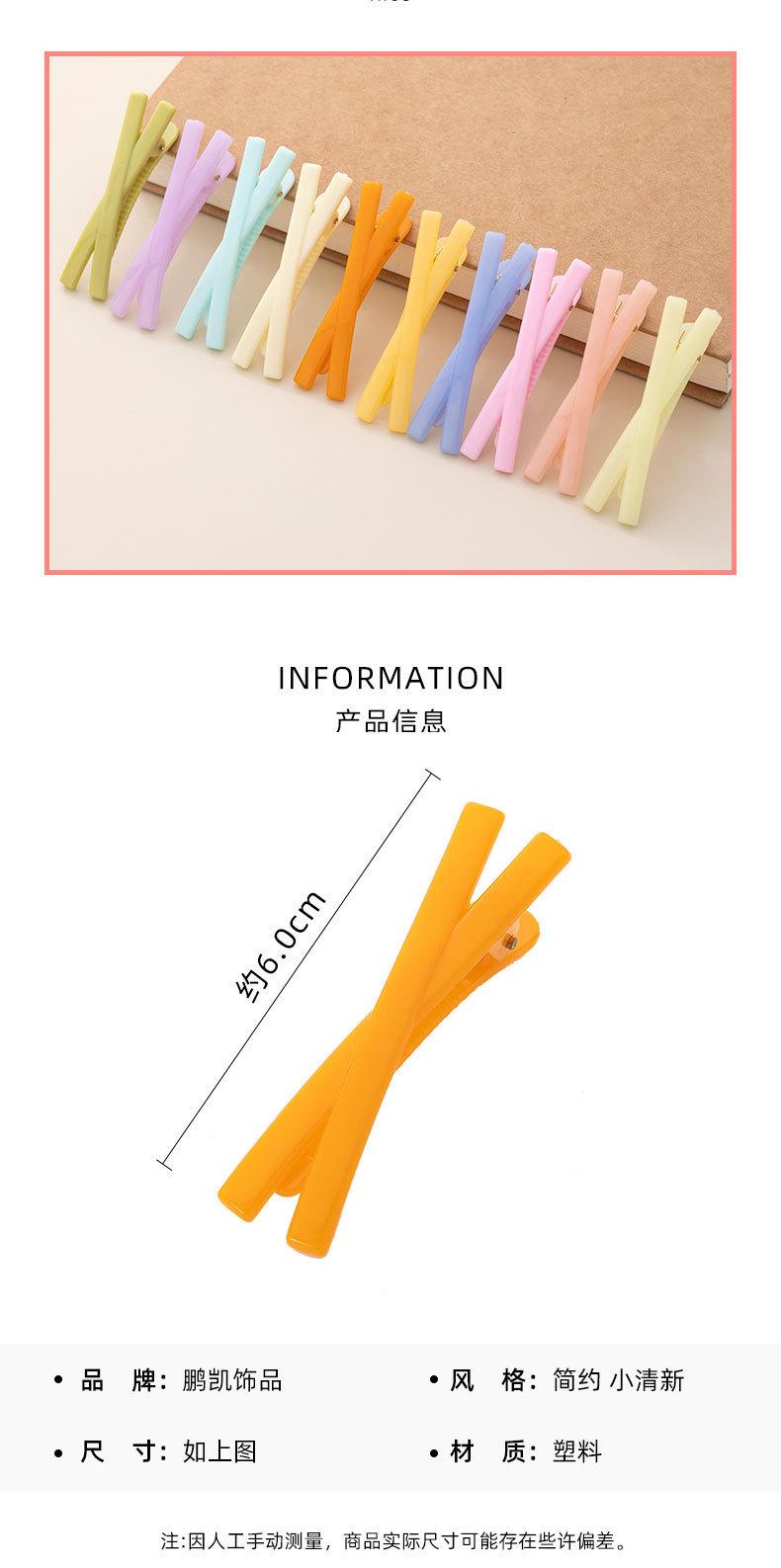 详情页_02.jpg