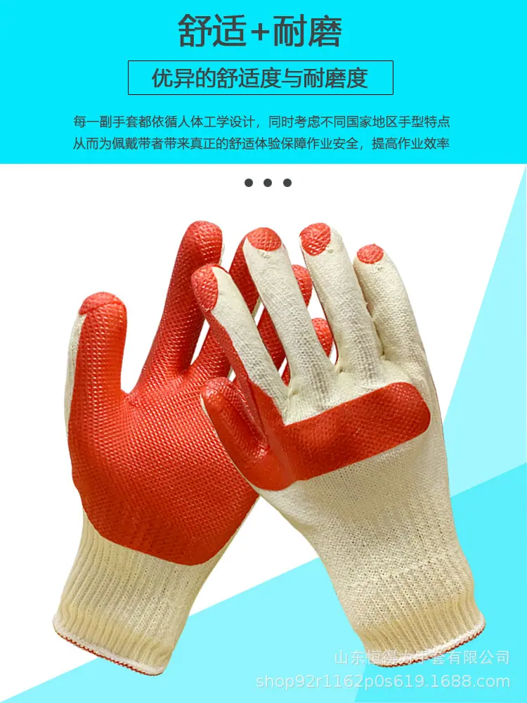 详情页3.jpg
