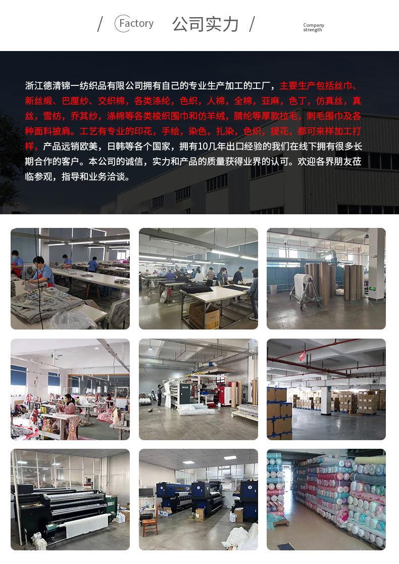 c1de6a445b29961e40b098d917ef5e