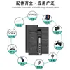 Destornillador Eléctrico Recargable de Micro Precisión 68 en 1 Herramienta Destornillador Eléctrico Portátil de Cinco Velocidades
