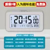 Reloj Despertador para Estudiantes, un Reloj Electrónico Inteligente Multifuncional, un Gadget Indispensable para Despertar Niños, Muy Recomendado para Niños y Niñas