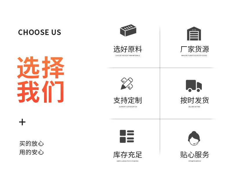 通用详情_02.jpg