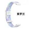 Correa de Reloj Elástica de Nylon Trenzado con Hebilla, Pulsera Tejida de Nylon de Dos Secciones Compatible con Interfaz de 12 mm, Directo de la Fábrica Fuente