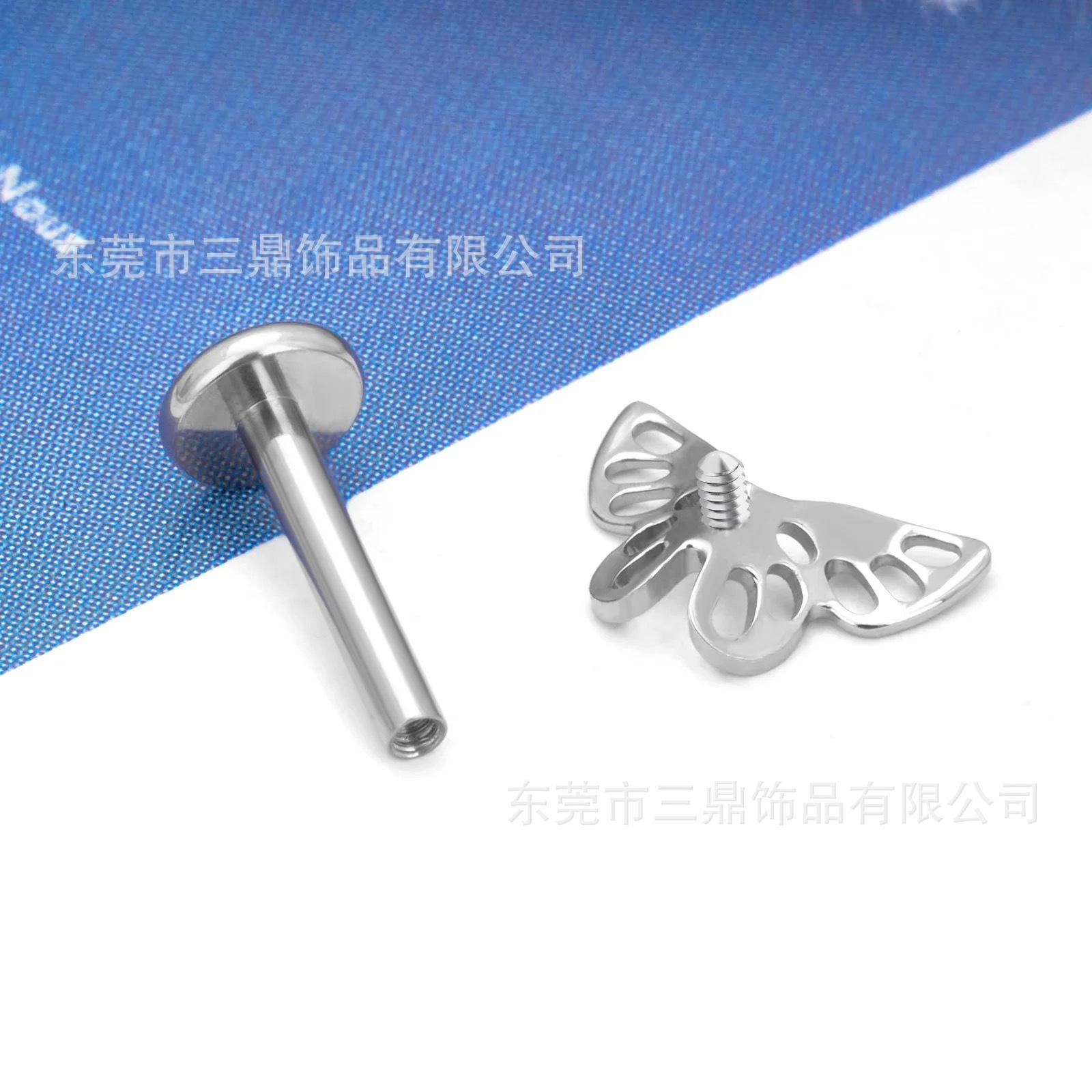 IMG_3245(20240426-013255)