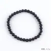Moda europea y americana simple pulsera de ágata de cristal lujo ligero alto sentido pulsera tejida a mano con cuentas joyería mujeres al por mayor