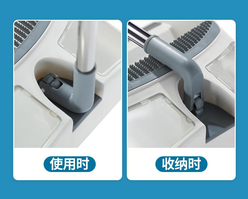 扫把簸箕_13