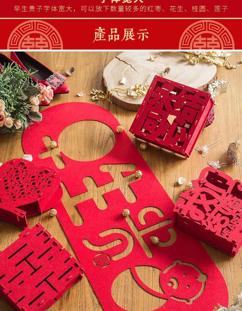 详情_08.jpg