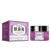 Fabricante Original Xiu Risheng Crema para Bolsas en los Ojos 30g en Stock Venta al por Mayor Dropshipping