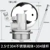 Válvula de Flotador de Acero Inoxidable 304 para Tanque de Agua, Torre de Agua, Cubo de Agua, Interruptor de Flotador, Control Automático de Nivel de Agua, 1/2 Pulgada y 3/4 Pulgada, Uso Doméstico
