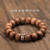Pulsera de sándalo de montaña vieja para hombre y mujer, pulsera de Buda de los 12 signos del zodiaco, pulsera de estilo nacional, una generación de 10*11m