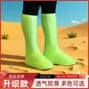 Cubrezapatos a Prueba de Arena del Desierto, Cubre Pies de Senderismo para Niños para Parques de Diversiones, Cubrezapatos Transpirables Antideslizantes de Caña Alta para Jugar en la Arena