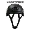 Tira de Queixo para Capacete, Tira de Queixo em Y para Capacetes de Segurança, com Tira de Queixo com Fivela de Proteção Adicional
