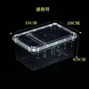 Caja de Cría Profesional para Reptiles, Terrario para Reptiles, Tamaños Grande, Mediano, Pequeño, Caja Arbórea, Caja Cuadrada Pequeña, Terrario Doble Apertura Anti-Escape para Arañas