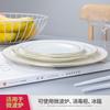 Plato Llano con Borde Dorado de Porcelana Fina Juego de Vajilla para Mesa de Comedor de Sala Modelo Blanco Puro Plato Occidental Juego Plato para Bistec Plato Plano
