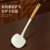 Espátula de Silicona para Cocinar Espátula de Champiñón para el Hogar Grado Alimenticio Resistente a Altas Temperaturas Antiadherente Espátula Pequeña Especial Mango de Madera