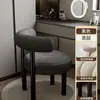 Taburete de Maquillaje, Silla de Comedor para el Hogar, Silla de Tocador Minimalista Moderna, Silla para Habitación de Niñas con Respaldo, Taburete de Tocador Nórdico, Lujo Ligero