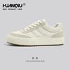 Zapatos Blancos Universales para Mujer 2025 Nuevo Verano de Suela Gruesa Nicho Zapatos de Moda para Mujer Combinan con Todo Casual Zapatos de Skate Tipo Pan