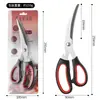 Tijeras de barbacoa estilo coreano, tijeras de cocina desmontables 2 en 1 de acero inoxidable, tijeras para bistec, tijeras especiales para cocinar a la barbacoa, en stock