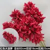 Arte Floral para Casamento Flor Vermelha Material de Fundo Decoração Ikebana Rosa Eucalipto Arranjo para Sala de Estar Interna