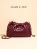 Bolso Tejido a Mano para Mujer Estilo Nuevo, Bolso Pequeño Clásico Plegado Estilo Chanel Nube, Bolso Cruzado de Hombro Único, Bolso de Cadena de Moda