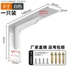 Soporte Triangular de Pared para TV Suspendida Mesa de Soporte Resistente Carga Pesada Ángulo de Hierro Fijo de Ángulo Recto Engrosado