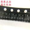 Parche de productos originales genuinos INA180A1IDBVR serigrafía 1B1D SOT-23-5 amplificador de detección de corriente