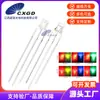 Grânulos de lâmpada LED de inserção direta em formato de névoa transparente de duas cores com cabeça chata de 3MM, com ânodo comum e cátodo comum, lâmpada LED vermelho verde vermelho azul vermelho verde