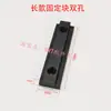 Pino de Posicionamento para Máquina de Serigrafia Semiautomática Acessórios para Impressora de Pasta de Solda SMT Base de Posicionamento para Placa PCB Pino Superior de Cobre