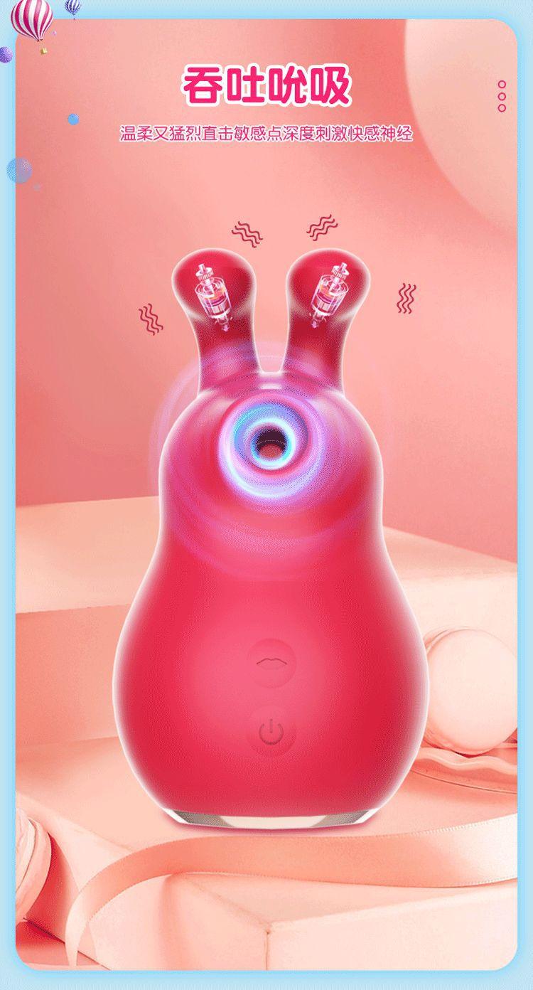 3跨境新款流氓兔吮吸震动器按摩女用跳蛋自慰器具成人情趣用品代