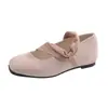 Bailarinas para Mujer Mary Janes Zapatos para Mujer Dulce Nuevo Estilo 2026 Estilo con Altura Oculta Otoño Bailarinas de Boca Baja Versátiles Punta Cuadrada