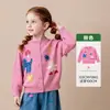Ropa Infantil Amira 2026 Otoño Nuevo Cárdigan de Punto para Niñas Abrigo Suéter Divertido de Dibujos Animados Bosque Infantil