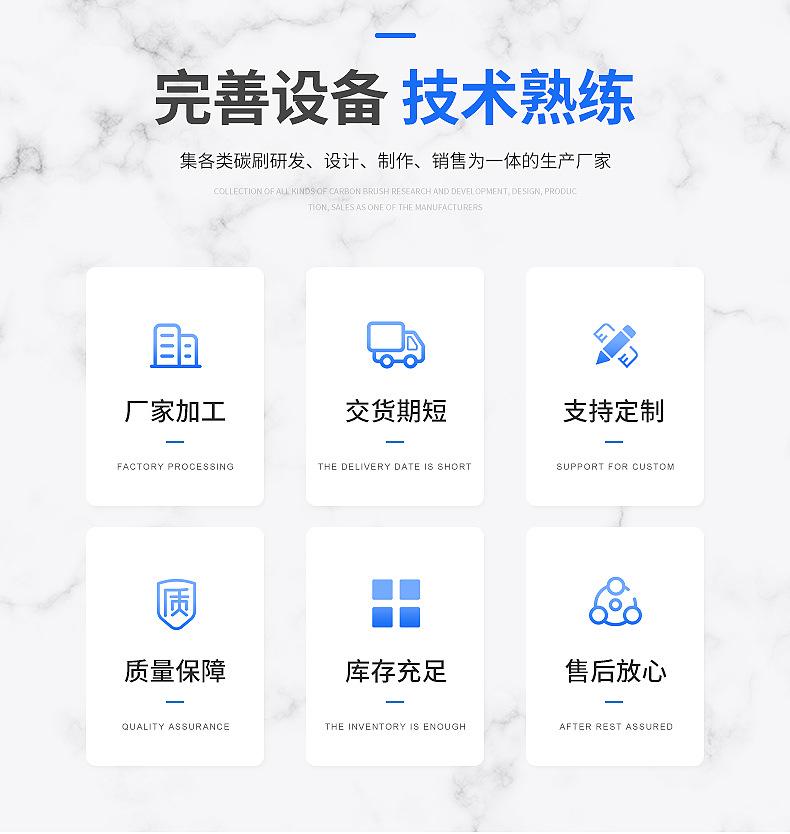 详情_02