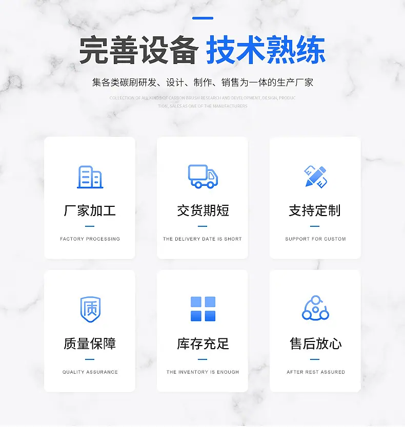 详情_02