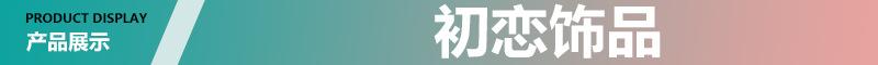 8044D526-0BA2-4b83-A60D-904798