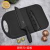Juego de utensilios de cocina juego completo de cuchillo de cocina doméstico tabla de cortar 2 en 1 súper afilado dormitorio cortar verduras una generación de cabello