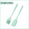 Brocha de Silicona Resistente a Altas Temperaturas, Brocha para Sazonar de Grado Alimenticio, Raspador para Untar Panqueques, Brocha para Barbacoa que No Suelta Cerdas, Todo en Uno