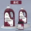 Pintura Acrílica Bambú Verde Pintura de Pared Pintura Especial para Estudio Libre de Formaldehído 1L2L Mate Impermeable Protector Solar No Descolorante Venta al por Mayor