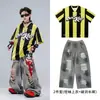 Ropa infantil moderna de street dance, atuendos hip-hop para actuaciones escénicas de niños y niñas, ropa de espectáculo a la moda