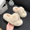 Pantuflas mullidas para mujer para usar en exteriores, nuevo estilo coreano primavera 2026, suela gruesa, aumento de altura de 6 cm, para personas bajitas, pantuflas de algodón para otoño e invierno