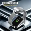 Adecuado para Correa Xiaomi Mi Band 10Pro, Modelo del Sitio Web Oficial Hebilla Magnética Deslizante Pulsera de Malla de Acero, Correa Xiaomi 9Pro8Pro