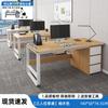 Mesa Estação de Trabalho para Funcionários Simples Moderna Mesa de Computador para Funcionários de Escritório Mesa com Gaveta de Armazenamento Multi-Grades 1 Pessoa