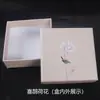 Sachet sachet embalagem caixa de presente kraft papel caixa de cobertura caixa de papelão vazia fabricantes atacado 10 * 10 * 3.5