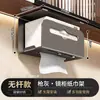 Caja de Toallitas Húmedas para Baño Portarrollos de Papel Higiénico Montado en Pared Dispensador Estante Estantes de Almacenamiento Gabinete con Espejo No Magnético Colgador de Toallitas Húmedas