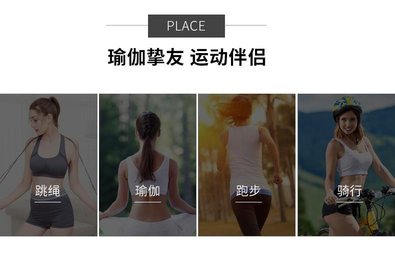 新瑜伽裤_02.jpg
