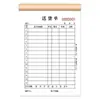 Lista de notas de entrega, albaranes de entrega de dos o tres partes, recibos, libro de pedidos, facturas y órdenes de control de inventario.
