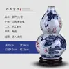 Jarrón de Porcelana Azul y Blanca Imitación de Horno Oficial con Patrón de Dragón Estilo Chino de Jingdezhen Jarrón Antiguo con Esmalte Agrietado Jarrón de Apreciación Jarrón Decorativo de Hotel