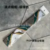 Bolsa Pop Empaquetada Individualmente con Asa Larga, Envuelto con Pañuelo de Seda, Pañuelo Pequeño de Satén Estampado, Cinta, Cinta de Regalo