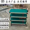 Carrinho Giratório Anti-Estático para Oficina, Rack de Materiais de Camadas Múltiplas, Carrinho de Barra de Arame, Carrinho Multi-Ferramenta com Tubo Lean