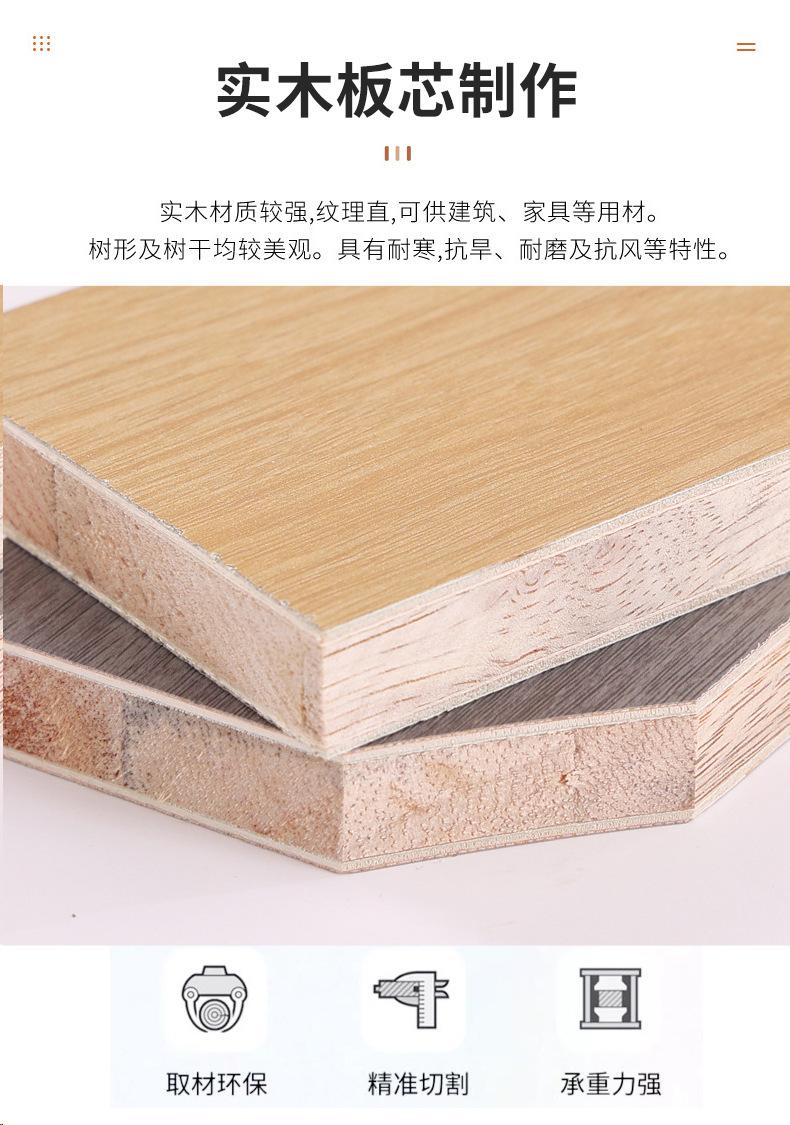 微信图片_20241225145218