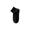 Calcetines de Primavera y Otoño Confession Tree para Mujer, Delgados Antibacterianos, Resistentes al Olor, Absorbentes del Sudor, Transpirables, Calcetines Cortos, Calcetines Deportivos de Algodón Puro Simples y Versátiles